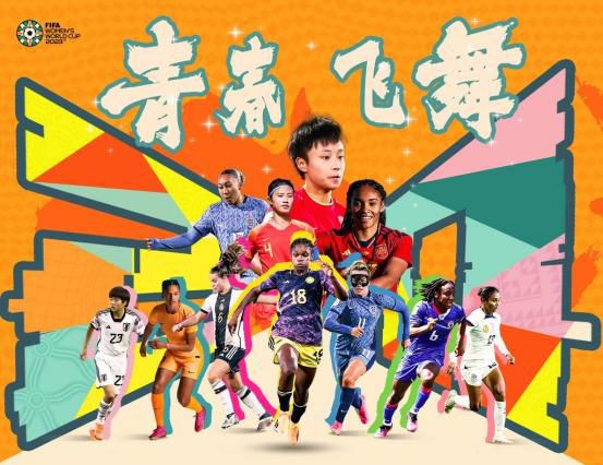久久五月天综合网