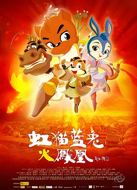 欧美另类性